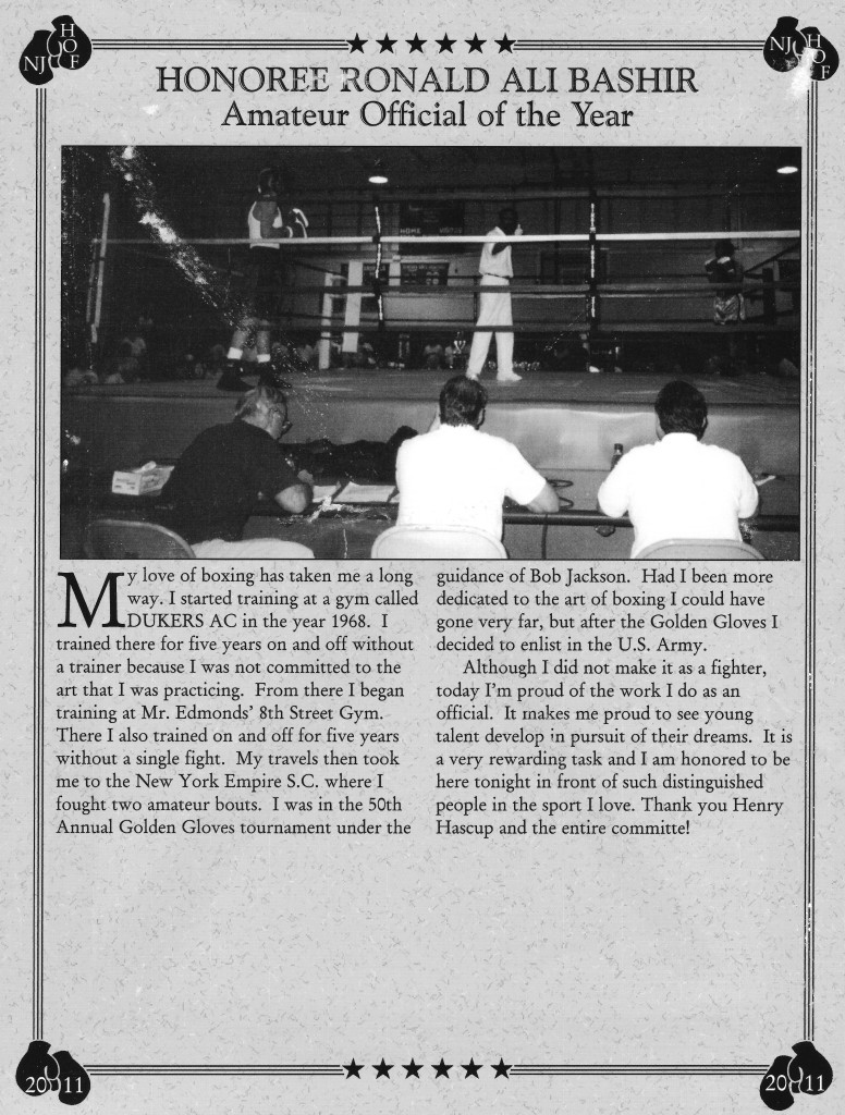 RONALD ALI BASHIR – New Jersey Boxing Hall of Fame